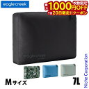 【20日は!枚数限定 最大1,000円OFFクーポン】イーグルクリーク パックイット アイソレート キューブ M 11862371 アウトドア バック トラベルキューブ 収納 小分け パッキング Мサイズ メッシュ素材 7L 注目商品