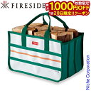 【20日は!枚数限定 最大1,000円OFFクーポン】ファイヤーサイド fireside ファイヤーホースキャリー ふかもり バッグ 93666 トートバッグ 薪運び キャンプ アウトドア 日本製 Made in Japan