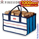 【20日は!枚数限定 最大1,000円OFFクーポン】ファイヤーサイド fireside ファイヤーホースキャリー あおうみ バッグ 93777 トートバッグ 薪運び キャンプ アウトドア 日本製 Made in Japan
