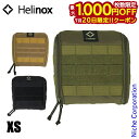 【20日は!枚数限定 最大1,000円OFFクーポン】ヘリノックス バッグ タクティカル サイドストレージ スリム XS 19755035 キャンプ用品 Tac. Side Storage Slim アクセサリー ボックス ケース