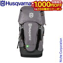【20日は!枚数限定 最大1,000円OFFクーポン】ハスクバーナ バックパック 70L 534101801 アウトドア バッグ リュックサック 登山 山登り