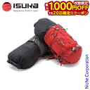 【20日は!枚数限定 最大1,000円OFFクーポン】イスカ ウェザーテック インナーバッグ 45L 撥水 アウトドア 防水 スタッフバック リュック ザック