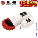 【20日は!枚数限定 最大1,000円OFFクーポン】イスカ コットンストリージバッグ (L 生成り) キャンプ アウトドア 収納袋 収納バッグ