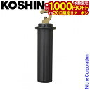 【20日は!枚数限定 最大1,000円OFFクーポン】工進 ランス用グリップ PA-384 0208563 取っ手 高圧洗浄機 持ち手