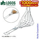 【20日は!枚数限定 最大1,000円OFFクーポン】ロゴス 焼きおにぎり器 81062153 アウトドア キャンプ キャンプ用品 バーベキュー 炙り