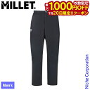 【20日は!枚数限定 最大1,000円OFFクーポン】ミレー ティフォン ストレッチパンツ メンズ MIV03169 アウトドア ウェア レインウェア メンズ 注目商品 パンツ