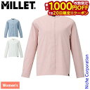 【20日は!枚数限定 最大1,000円OFFクーポン】ミレー インセクト バリヤー チェック スタンドシャツ ロングスリーブ ウィメンズ MIV03222 アウトドア ウェア トップス レディース 防虫素材 吸水速乾 涼しい 長袖 シャツ 注目商品