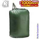 【20日は!枚数限定 最大1,000円OFFクーポン】ノルディスク ソラドライバッグ 15L フォレストグリーン 133046 キャンプ 注目商品