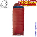 【20日は!枚数限定 最大1,000円OFFクーポン】ノルディスク PUK+10 ブランケット M 110344 寝具 シュラフ 寝袋 封筒型 化繊シュラフ 注目商品