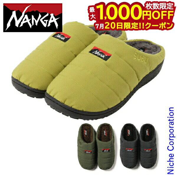 【20日は!枚数限定 最大1,000円OFFクーポン】ナンガ SUBU サンダル ヒノック ウィンターサンダル NANGA NA2443-3E106-A スリッパ モックシューズ 難燃 TAKIBI 焚き火 秋冬 メンズ レディース ユニセックス