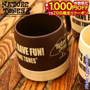 【20日は!枚数限定 最大1,000円OFFクーポン】ネイチャートーンズ NATURETONES×PIRIHANKO マグカップ MONKEY&TREE DI-PIMO キャンプ用品 nocu