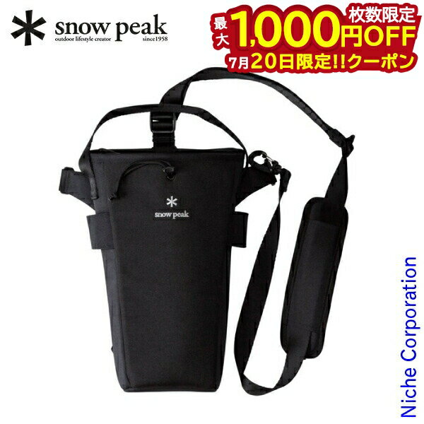 snow peak ペグ 8本セット 専用収納ケース付き snow peak ペグ 8本セット 専用収納ケース付き snow peak ペグ 8