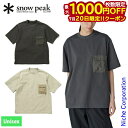 【20日は!枚数限定 最大1,000円OFFクーポン】スノーピーク インセクトシールド Tシャツ TS-25SU001 アウトドア ウェア トップス ユニセックス キャンプ用品 胸ポケット
