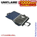 【20日は!枚数限定 最大1,000円OFFクーポン】ユニフレーム UFタフグリル 収納ケース 600 キャンプ バーベキュー BBQ アウトドア SUS-600 665404
