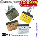 【20日は!枚数限定 最大1,000円OFFクーポン】ウィークエンダー タイベック XS ケース 78550 アウトドア バック ポーチ 小物入れ マチ付き 軽量