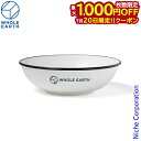 【20日は!枚数限定 最大1,000円OFFクーポン】ホールアース スリークボウルミニ WE2MDJ39-WHT アウトドア キャンプ 食器 ボール テーブルウェア 皿 電子レンジ 食洗機 日本製 nocu 注目商品