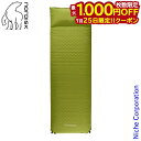 【25日は!枚数限定 最大1,000円OFFクーポン】ノルディスク マット ボーンホルム 10.0 114026 寝具 ベッド キャンプマット 収納袋付き 枕一体型 注目商品