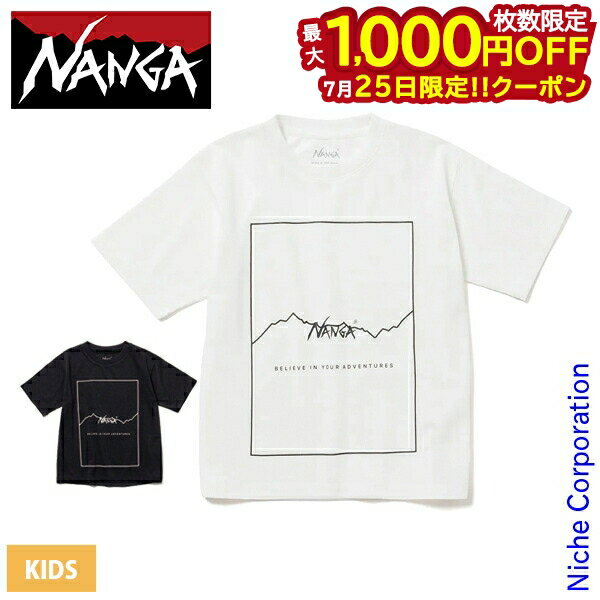 【25日は!枚数限定 最大1,000円OFFクーポン】ナンガ ドライミックス キッズフレームロゴTシャツ N2504-6M525A アウトドア ウェア トップス キッズ NANGA