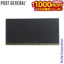【25日は!枚数限定 最大1,000円OFFクーポン】POST GENERAL(ポストジェネラル) ラバー ドアマット ブラック 982390005 玄関マット...