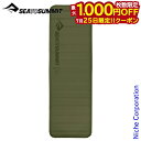 【25日は!枚数限定 最大1,000円OFFクーポン】シートゥサミット キャンププラスS.I.マット レクタンギュラーラージ ST81083 厚め アウトドア ...