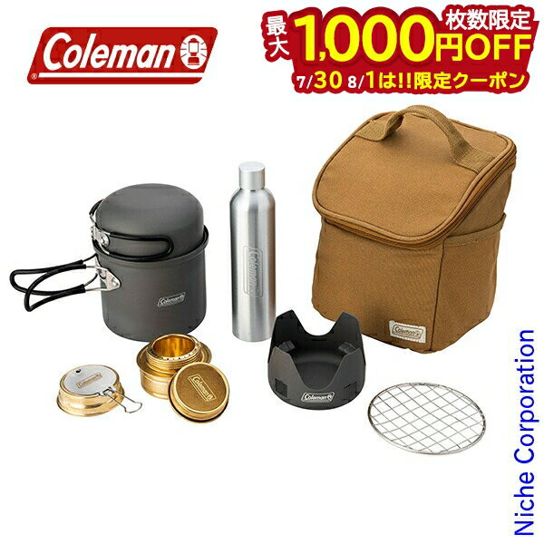 Coleman - キャンプ用品 3点セット Coleman コールマン ソロキャンプ ソロキャン セット チェア