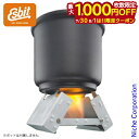 【7/30・8/1は!枚数限定 最大1,000円OFFクーポン】エスビット ポケットストーブ・スタンダード ES20920000 エスビット 固形燃料 ソロキャ...