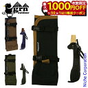 【7/30・8/1は!枚数限定 最大1,000円OFFクーポン】grn outdoor KURASU HAMIGAKI GO1415F ジーアールエヌ 歯ブラシ...