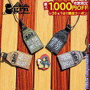 【7/30・8/1は!枚数限定 最大1,000円OFFクーポン】grn outdoor キャンプ オマモリ GO3442Q アウトドア キャンプ お守り 注目商...