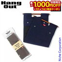 【7/30・8/1は!枚数限定 最大1,000円OFFクーポン】Hang Out(ハングアウト) ログキャリー LGC-400 キャンプ用品 焚き火 焚火 たき...
