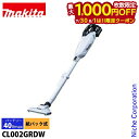 【7/30・8/1は!枚数限定 最大1,000円OFFクーポン】マキタ(makita) 40Vmax 充電式クリーナー スノーホワイト バッテリ 充電器付き C...