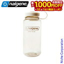 【7/30・8/1は!枚数限定 最大1,000円OFFクーポン】ナルゲン 広口0.5L トライタン リニュー コットン 91605 ボトル 500ml ウォータ...
