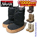 【7/30・8/1は!枚数限定 最大1,000円OFFクーポン】ナンガ オーロラテントシューズ NANGA NA2343-3E303 テントシューズ アウトドア...