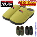 【7/30・8/1は!枚数限定 最大1,000円OFFクーポン】ナンガ SUBU サンダル ヒノック ウィンターサンダル NANGA NA2443-3E106-...