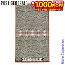 【7/30・8/1は!枚数限定 最大1,000円OFFクーポン】POST GENERAL(ポストジェネラル) トゥーゴーラグ ネイティブベージュ 982040001 キャンプ用品 アウトドア インテリア レジャーシート マット 注目商品 nocu