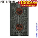 【7/30・8/1は!枚数限定 最大1,000円OFFクーポン】POST GENERAL(ポストジェネラル) トゥーゴーラグ キャンプブラック 982040004 キャンプ用品 アウトドア インテリア レジャーシート マット nocu 注目商品