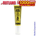 【7/30・8/1は!枚数限定 最大1,000円OFFクーポン】ルトランド ( RUTLAND ) ストーブポリッシュ R00710 薪ストーブ 暖炉 磨き 艶...