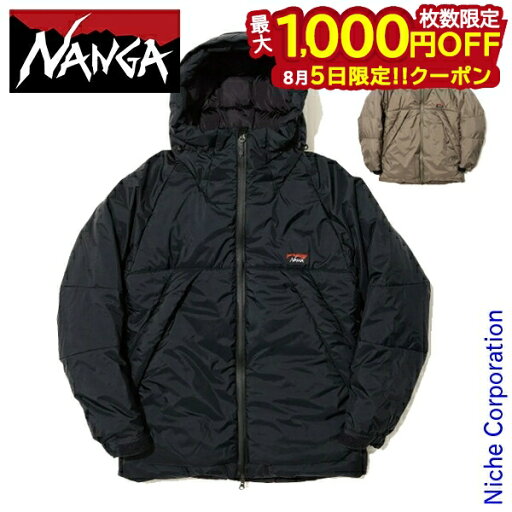 【5日は!枚数限定 最大1,000円OFFクーポン】ナンガ オーロラダウンジャケット イブキ メンズ NANGA ND2341-1A009 IBUKI アウトドア ウェア アウター ダウンジャケット 中綿ジャケット 日本製 上着 フード トップス 男性用 nocu 注目商品 【5日は!枚数限定 最大1,000円OFFクーポン】ナンガ オーロラダウンジャケット イブキ メンズ NANGA ND2341-1A009 IBUKI アウトドア ウェア アウター ダウンジャケット 中綿ジャケット 日本製 上着 フード トップス 男性用 nocu 注目商品