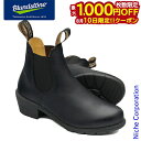 【10日は!枚数限定 最大1,000円OFFクーポン】ブランドストーン WOMENS SERIES #1671 BLACK BS1671009
