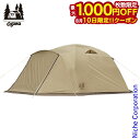 【10日は!枚数限定 最大1,000円OFFクーポン】オガワ ogawa テント ピスタ5 2656-80 Pista 5 ドームテント アウトドア ドーム型 ...