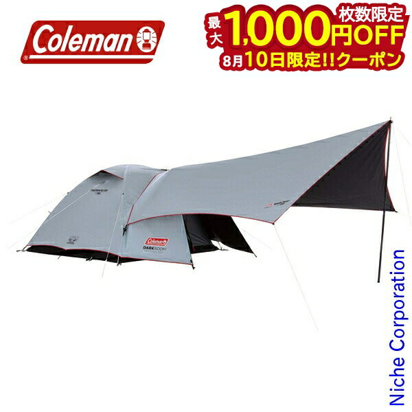 楽天市場】コールマン コンパクトドーム 180の通販