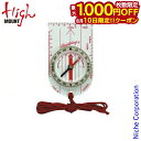 【10日は!枚数限定 最大1,000円OFFクーポン】HighMOUNT ( ハイマウント ) ルミノーバ1R マップコンパス 10017 アウトドア コンパス