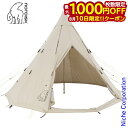 【10日は!枚数限定 最大1,000円OFFクーポン】ノルディスク Alfheim アルフェイム 19.6 SMU JP 242014 キャンプテント(4)
