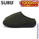 【10日は!枚数限定 最大1,000円OFFクーポン】SUBU(スブ) NANNEN サンダル カーキ SN-KH フット モックシューズ 靴 冬 焚火 たき火...