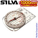 【10日は!枚数限定 最大1,000円OFFクーポン】シルバ シルバ No.7 クラシック ECH172 アウトドア アクセサリー 注目商品