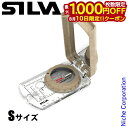 【10日は!枚数限定 最大1,000円OFFクーポン】シルバ コンパス テラエクスペディション S ECH350 アウトドア キャンプ コンパス 方位磁石 登山 注目商品