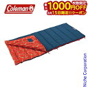 【15日は!枚数限定 最大1,000円OFFクーポン】コールマン コージーII/C5 (オレンジ) 2000034772 キャンプ用品 来客用 布団セット 新生活 寝袋 注目商品