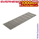 【18・20日は!枚数限定 最大1,000円OFFクーポン】エバニュー 深山寝そべり EBA561 アウトドアマット キャンプマット 注目商品
