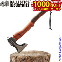 【25日は!枚数限定 最大1,000円OFFクーポン】バリスティクス レイドアックス マホガニー BAA-2103-M 斧 アウトドア オノ キャンプ アックス...