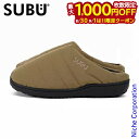 【8月30日・9月1日は!枚数限定 最大1,000円OFFクーポン】SUBU(スブ) NANNEN サンダル コヨーテ SN-CY フット モックシューズ 靴 ...
