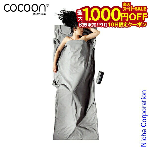 ccn00000000042.jpg
